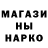 Кетамин ketamine Mitya Zubrilin