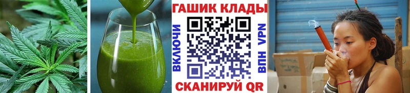 hydra tor  Завитинск  Еда ТГК конопля  где найти наркотики 