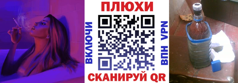 Гашиш hashish  что такое   MEGA как зайти  Завитинск 