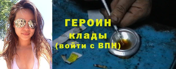 меф VHQ Дмитров