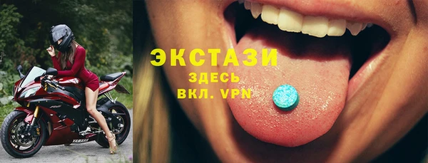 дживик Гусев