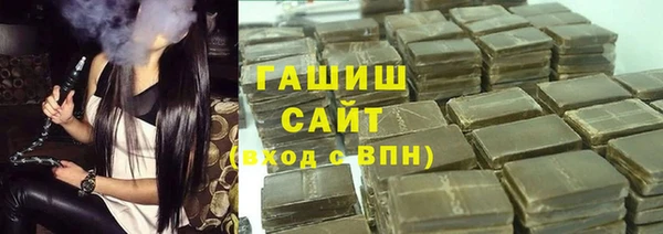 дурь Дмитровск