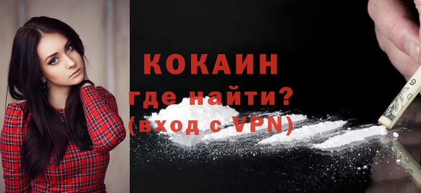 альфа пвп VHQ Дмитриев
