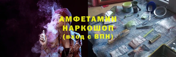 jwh Гусиноозёрск