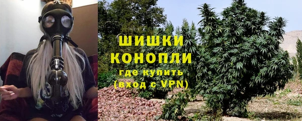 меф VHQ Дмитров