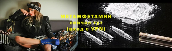 дурь Дмитровск