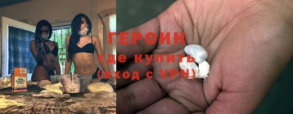 альфа пвп VHQ Дмитриев
