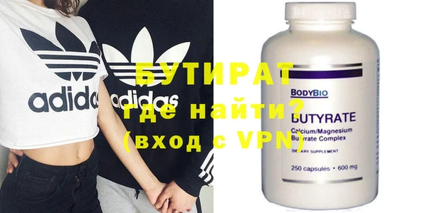 дживик Гусев