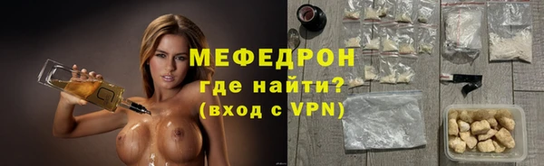jwh Гусиноозёрск