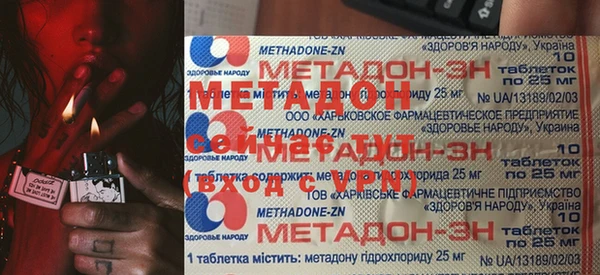 мескалин Валдай