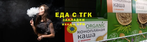 альфа пвп VHQ Дмитриев