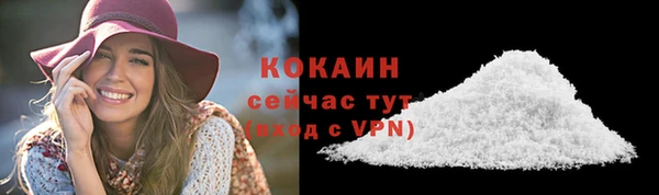 меф VHQ Дмитров