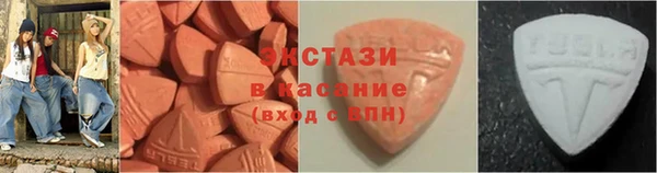 jwh Гусиноозёрск