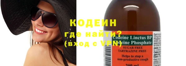дурь Дмитровск