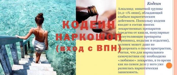 jwh Гусиноозёрск