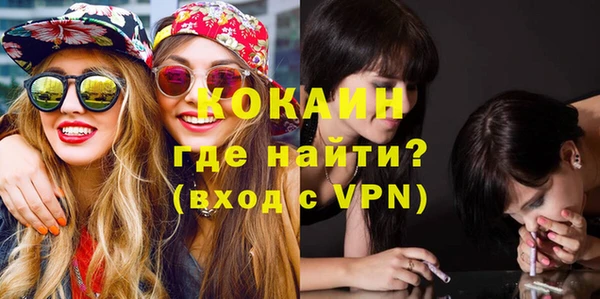 jwh Гусиноозёрск