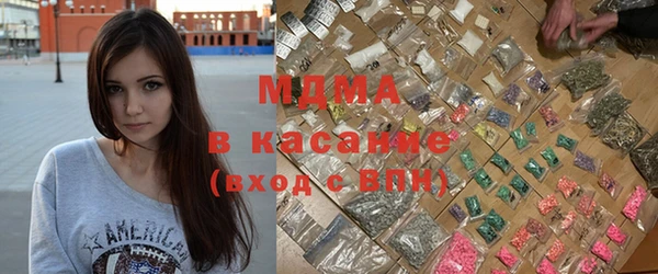 мескалин Гусь-Хрустальный