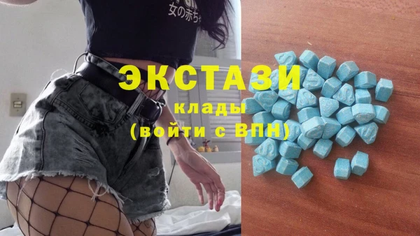 мескалин Гусь-Хрустальный
