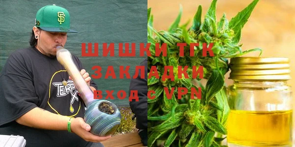 меф VHQ Дмитров