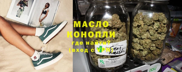альфа пвп VHQ Дмитриев
