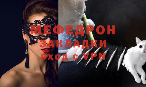альфа пвп VHQ Дмитриев