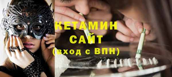 дживик Гусев