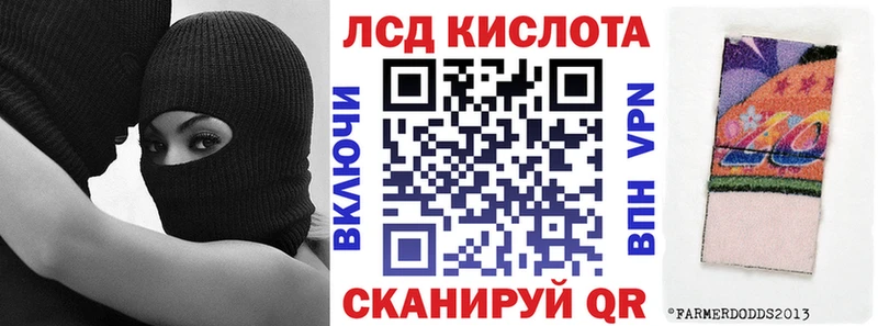 Марки NBOMe 1,5мг  наркотики  Завитинск 