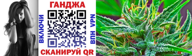 продажа наркотиков  Завитинск  Шишки марихуана LSD WEED 